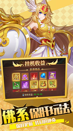 http://www.yxw.cn/static/uploads/app/2023121215025041031.jpg