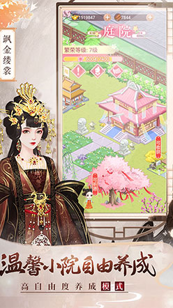 http://www.yxw.cn/static/uploads/app/2023121215162239640.jpg