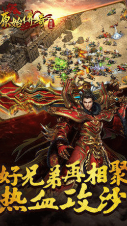 http://www.yxw.cn/static/uploads/app/2023121314364586948.jpg