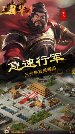 http://www.yxw.cn/static/uploads/app/2023121315025486225.png