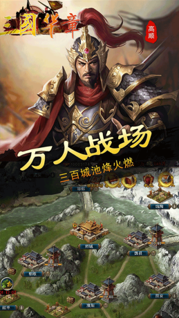 http://www.yxw.cn/static/uploads/app/2023121315025532519.png