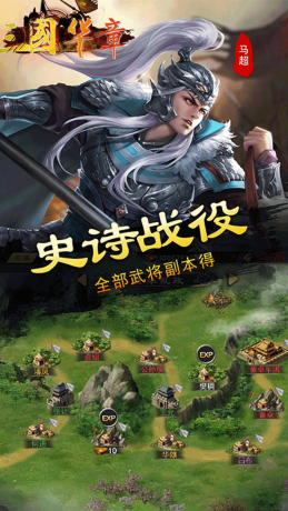 http://www.yxw.cn/static/uploads/app/2023121315025719310.png