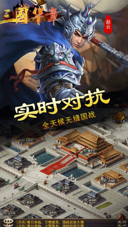 http://www.yxw.cn/static/uploads/app/2023121315025892722.png