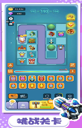 http://www.yxw.cn/static/uploads/app/2023121315234172408.jpg